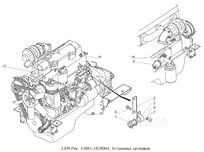 Установка датчиков