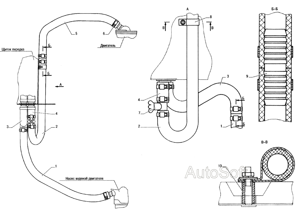 Трубопроводы отопителя