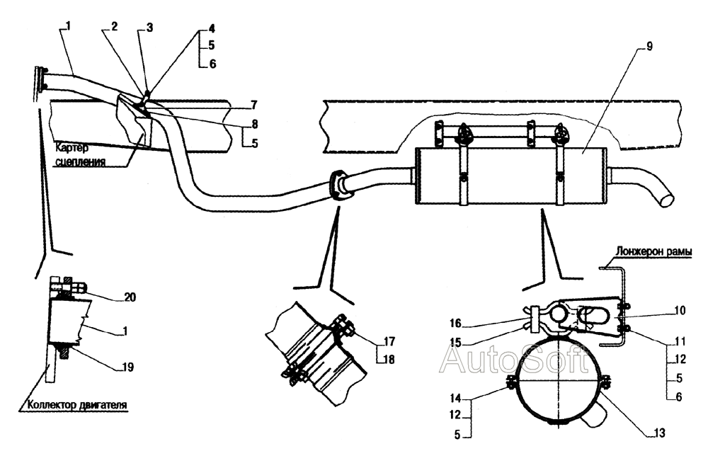 Установка системы выпуска газов, глушитель