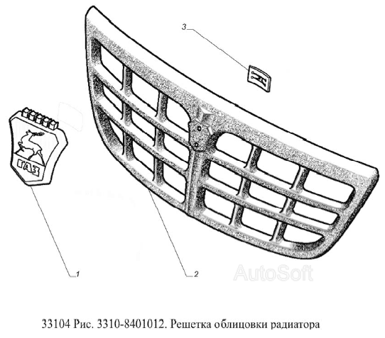 Решетка облицовки радиатора