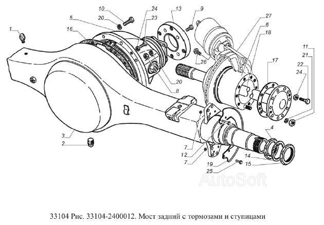 Мост задний с тормозами и ступицами