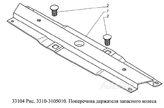 Поперечина держателя запасного колеса