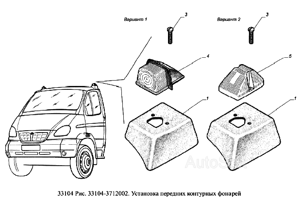 Установка передних контурных фонарей