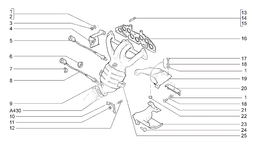 Труба премная с нейтрализатором