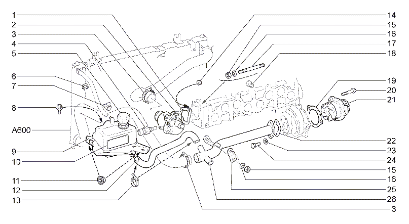 Система охлаждения