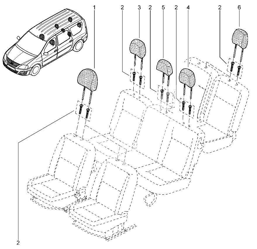 Подголовники сидений