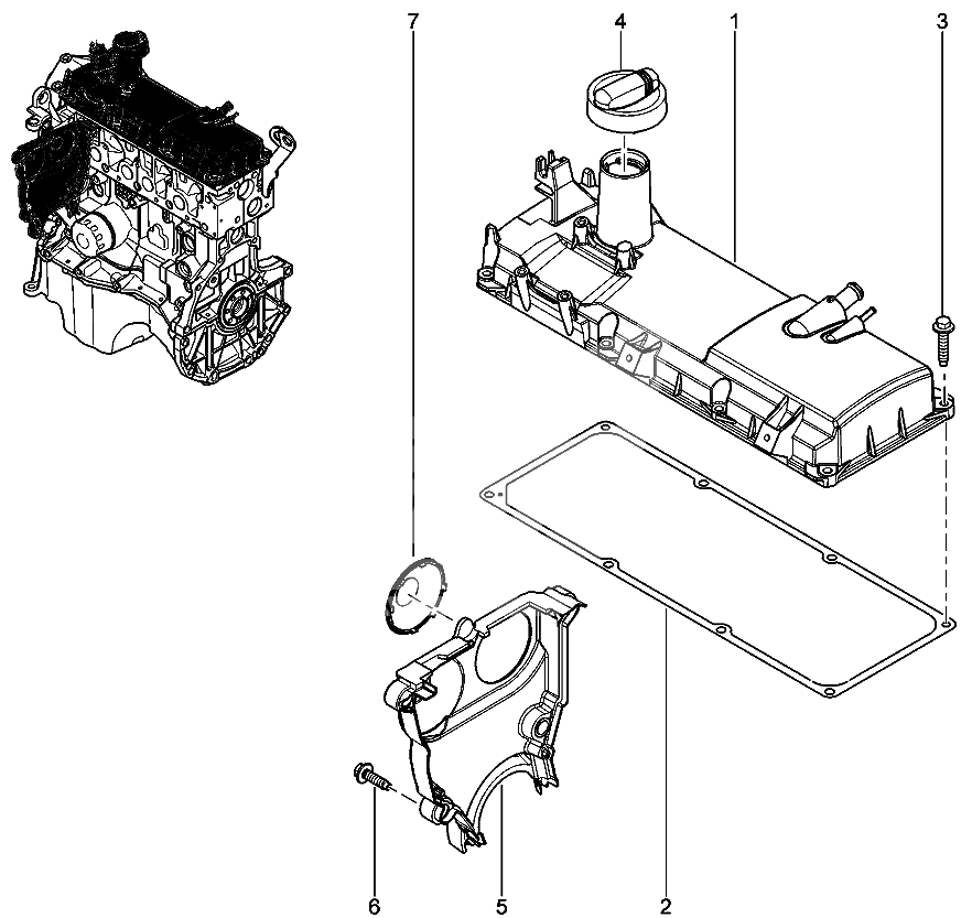 Крышки (ГБ ГРМ) (8 КЛ)