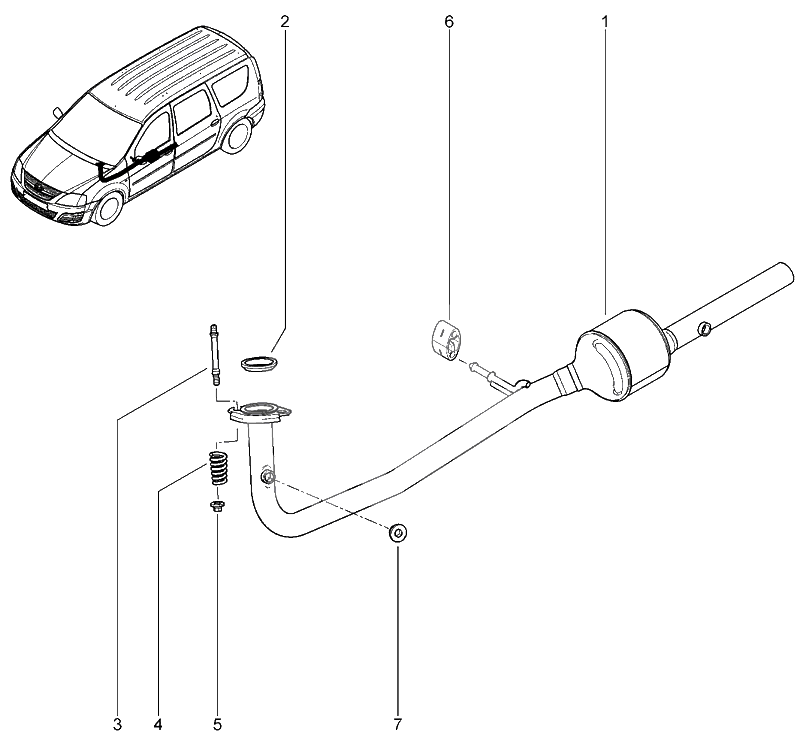 Нейтрализатор