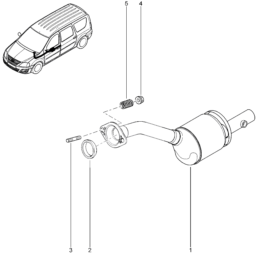 Нейтрализатор