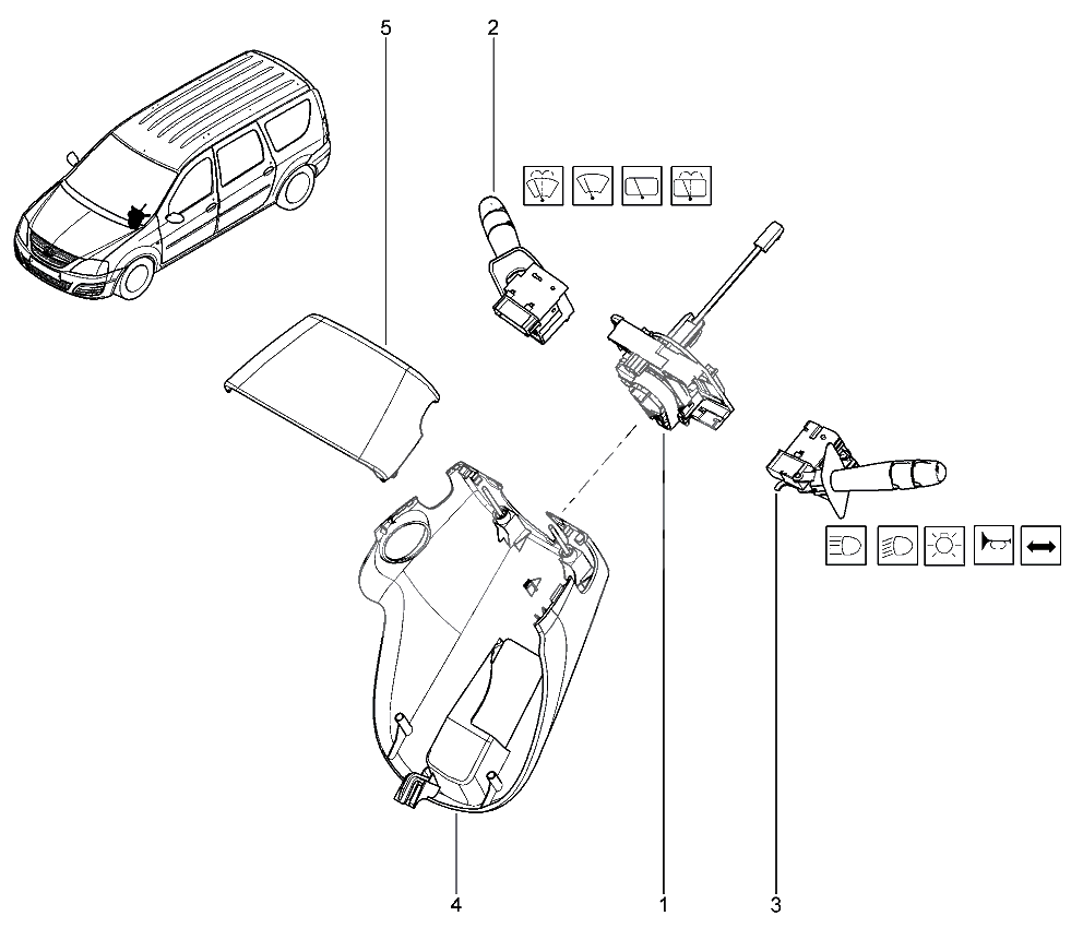 Подрулевой переключатель