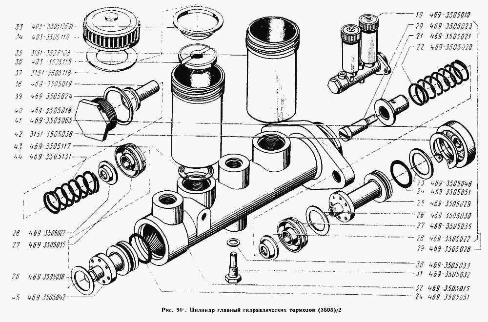 Педаль и привод механизма управления тормозами