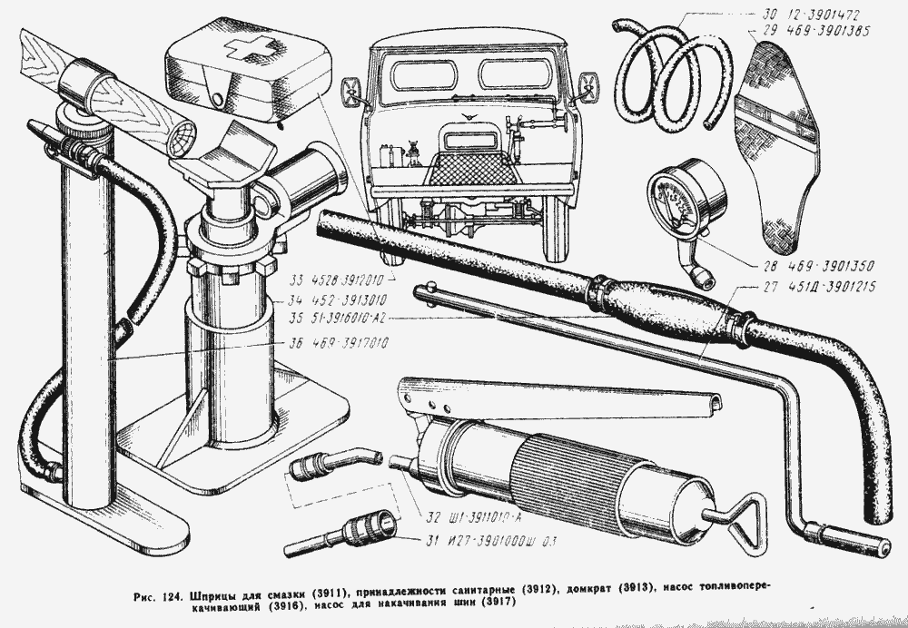 Принадлежности санитарные и приспособления