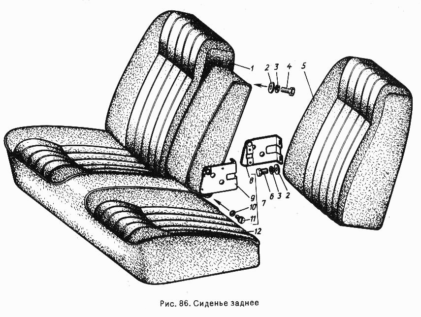 Сиденье заднее