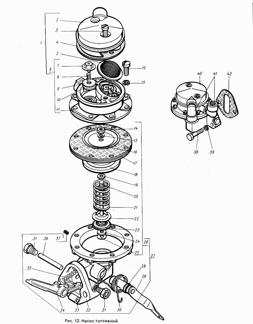 Насос топливный