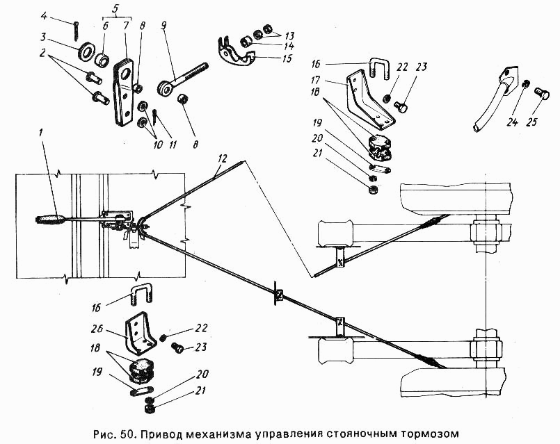 Привод механизма управления стояночным тормозом