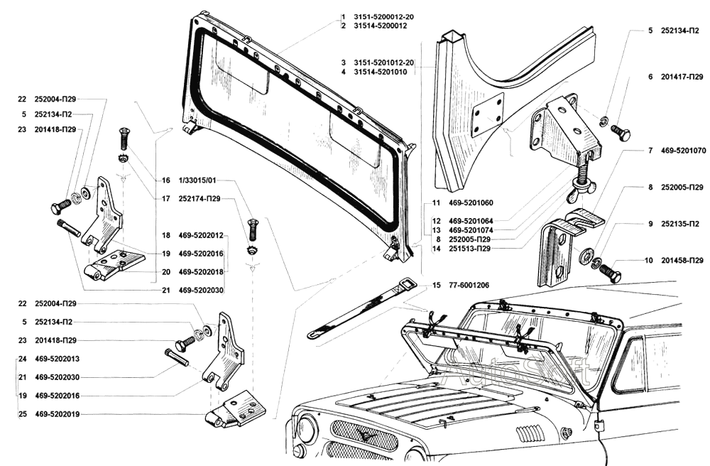 Окно ветровое в сборе, детали ветрового окна, петли ветрового окна
