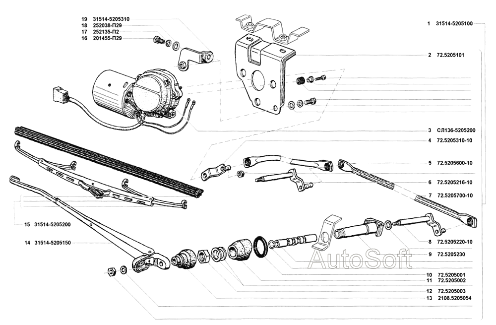 Стеклоочиститель и привод