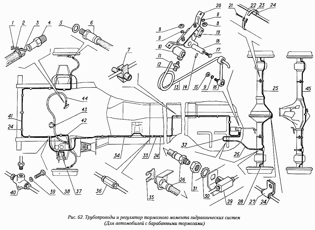 Трубопроводы и регулятор тормозного момента гидравлических систем (для автомобилей с барабанными тормозами)