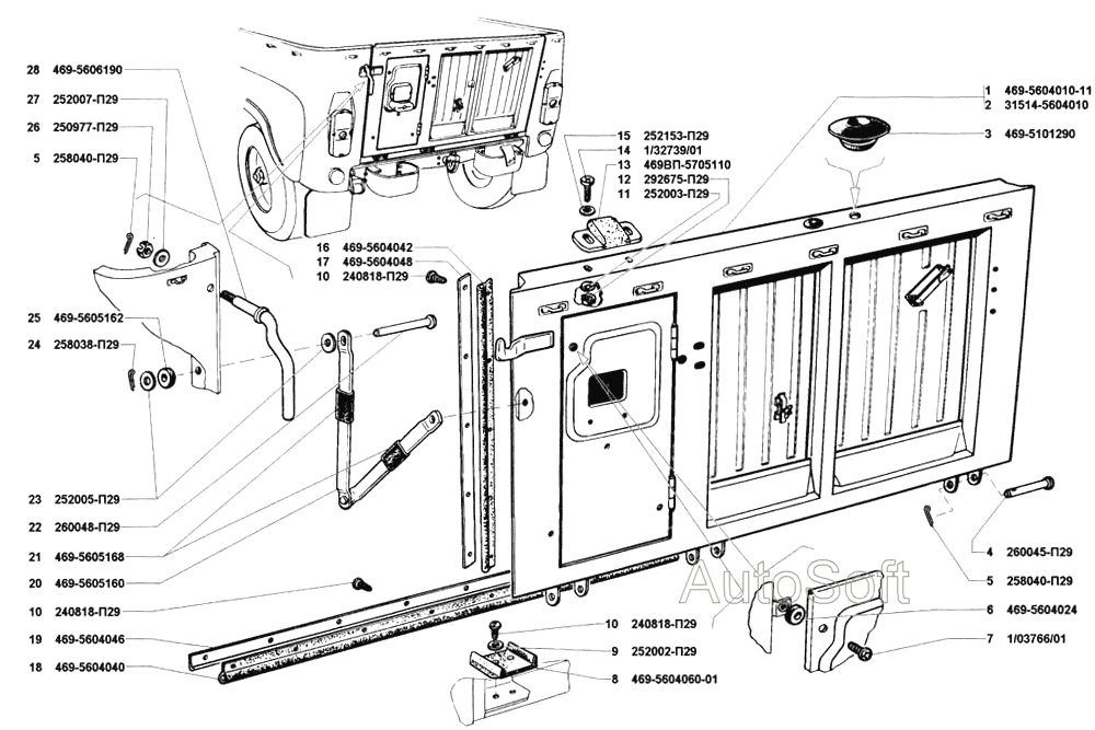 Борт задний в сборе, петли заднего борта, запор заднего борта