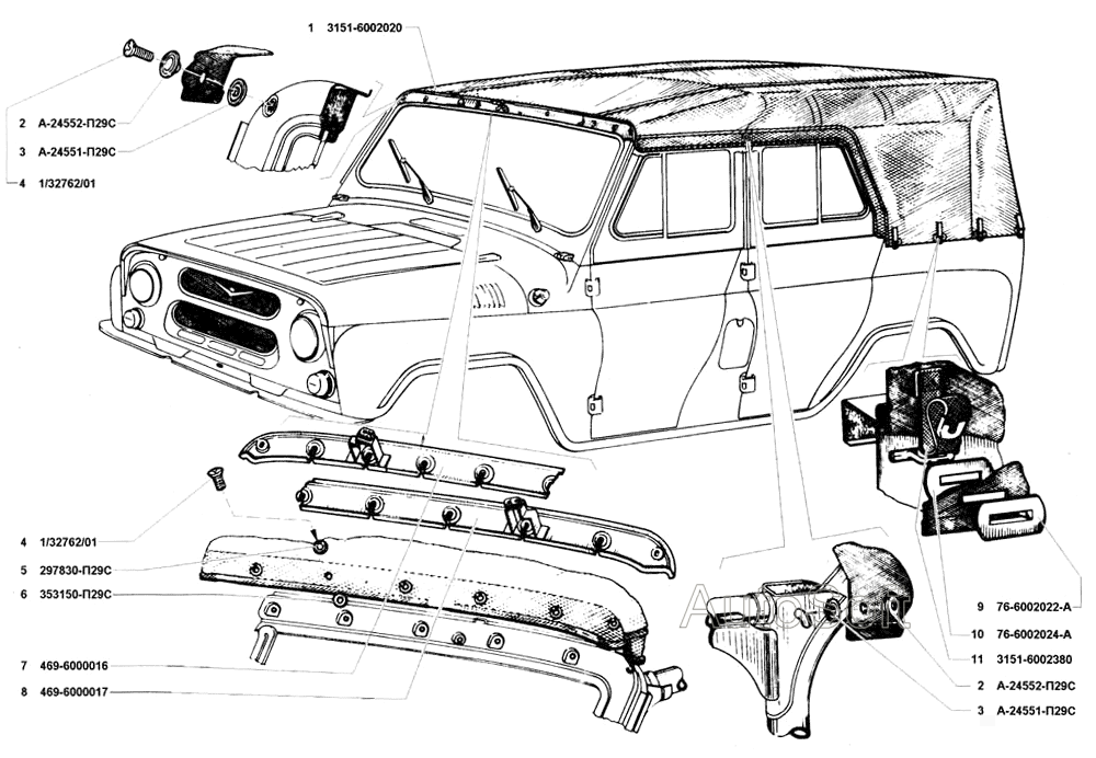 Тент в сборе