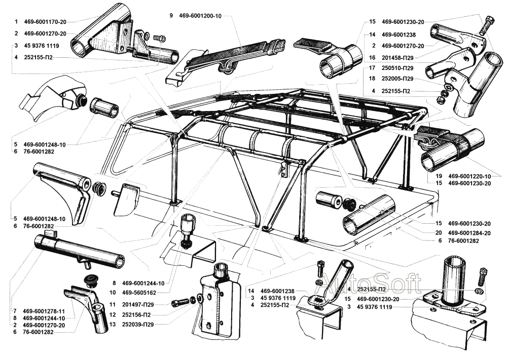 Дуги и арматура тента