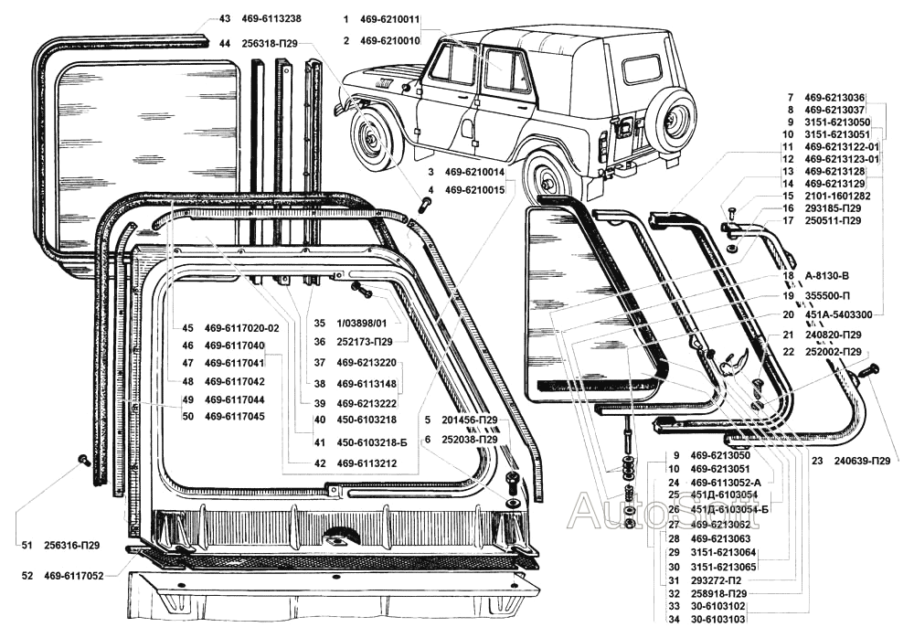 Надставка задней двери в сборе, окно надставки задней двери, уплотнение надставки задней двери