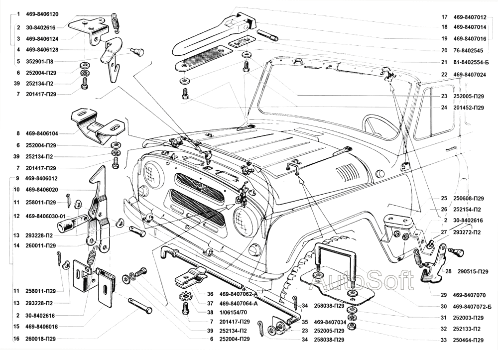 Замок и привод замка капота, навеска и упор капота