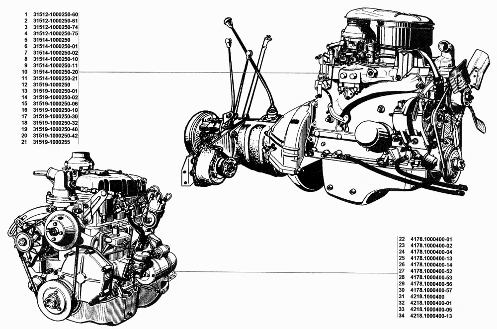 Двигатель в сборе