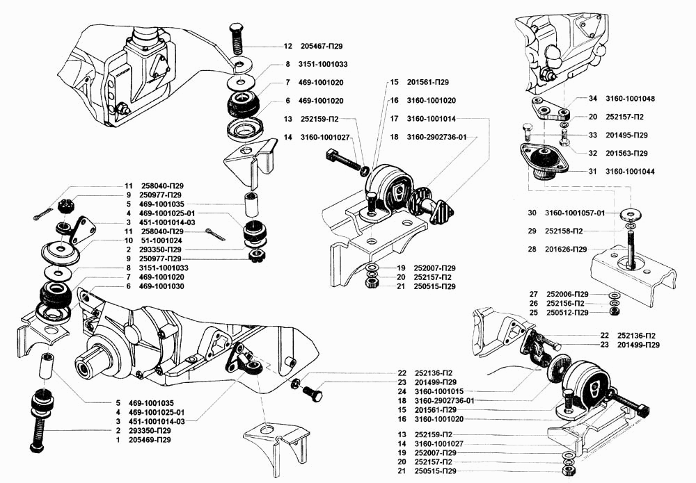 Подвеска двигателя