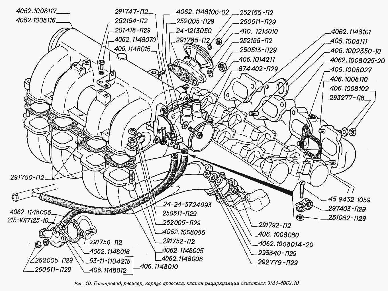 Газопровод, ресивер, корпус дросселя, клапан рециркуляции двигателя ЗМЗ-4062.10