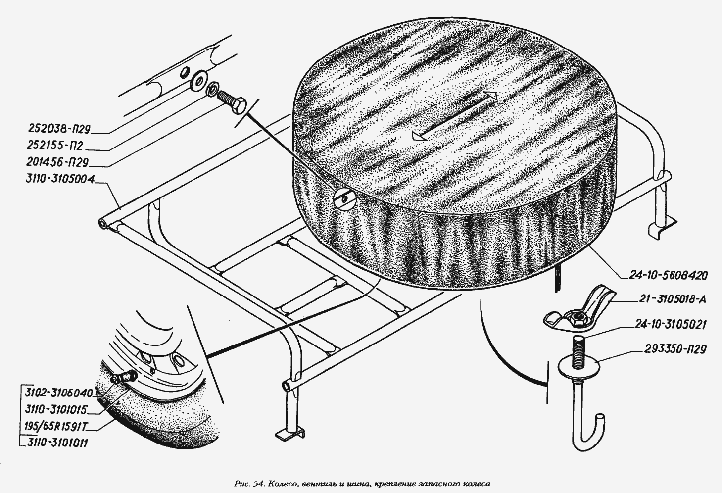 Колесо, вентиль и шина, крепление запасного колеса