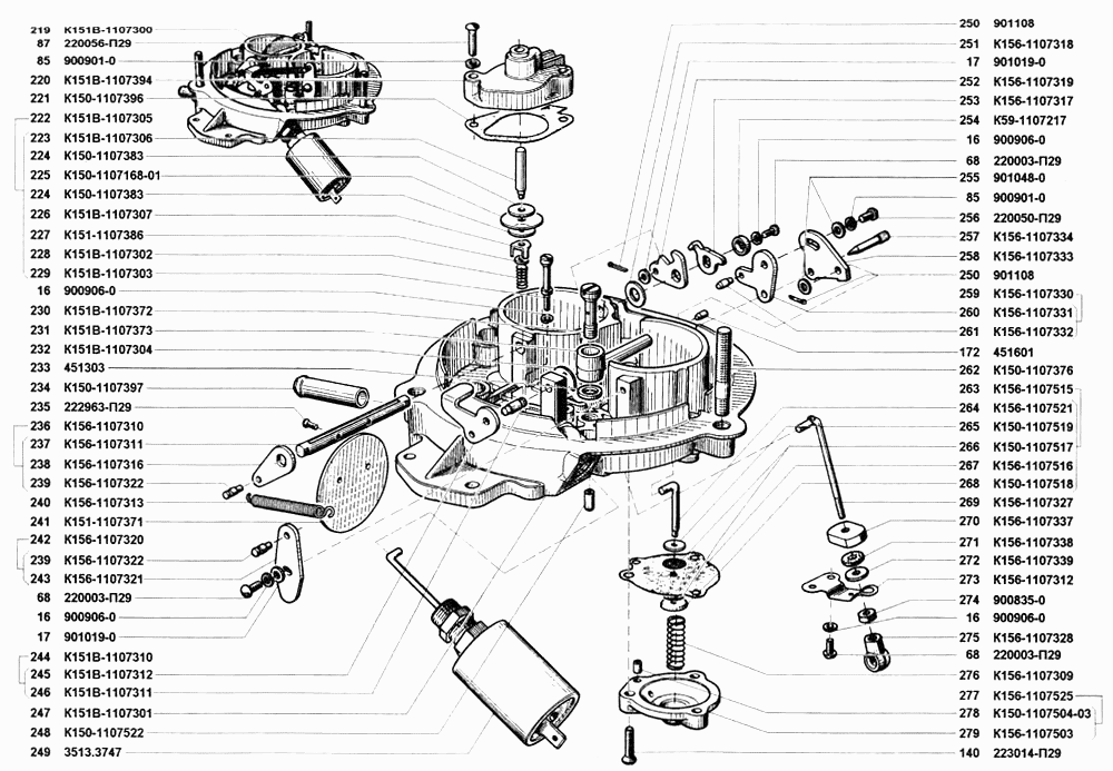 Карбюратор