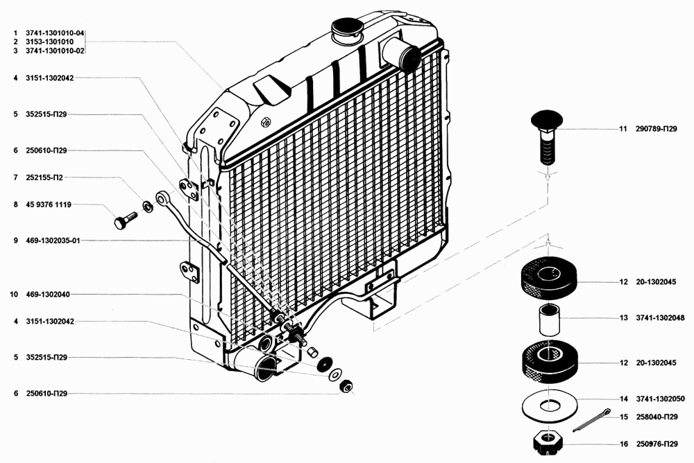 Радиатор и подвеска радиатора