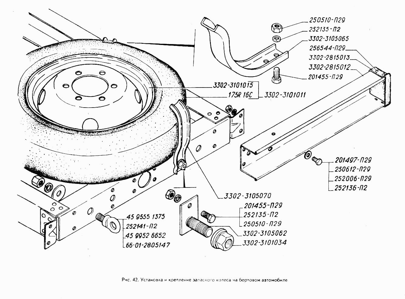 Установка и крепление запасного колеса на бортовом автомобиле