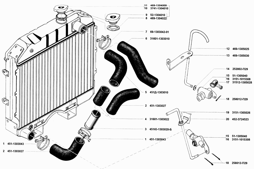 Трубопроводы и шланги, пробка радиатора и краник сливной