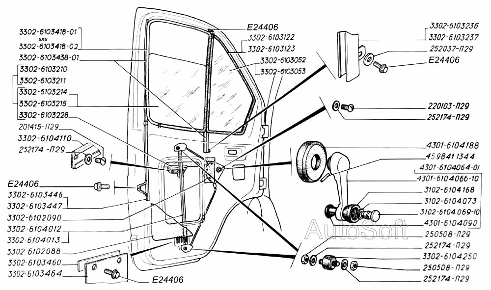 Стекла передних дверей, уплотнители стекол, механизм стеклоподъемника