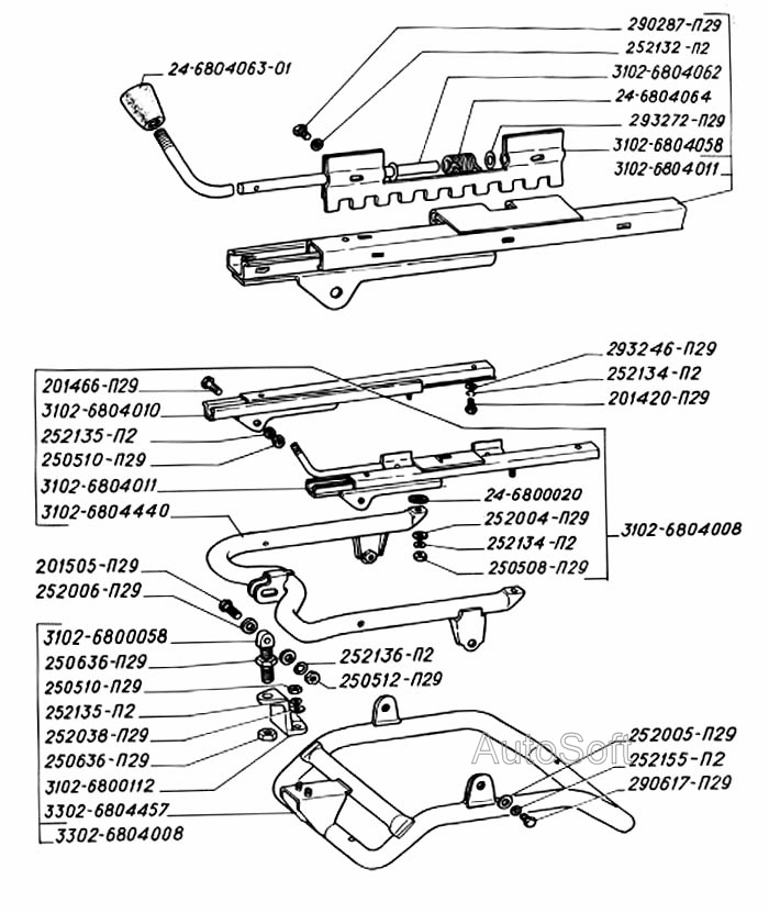 Механизм регулирования сиденья водителя