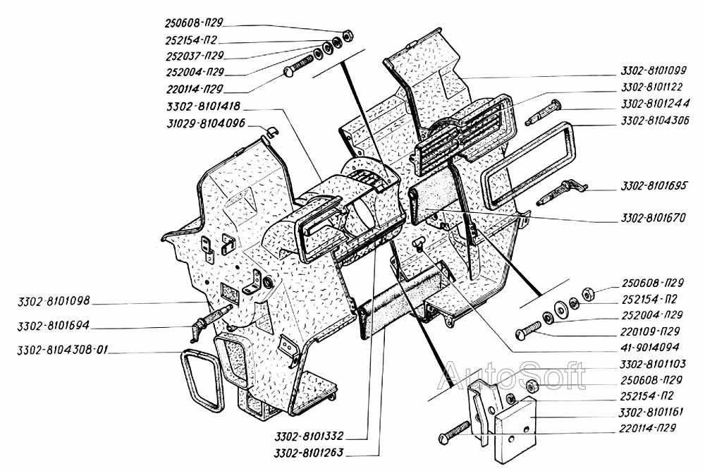 Кожух и крышка отопителя со вставками, корпус и крышка корпуса вентилятора (для автомобилей выпуска до 2003 г.)