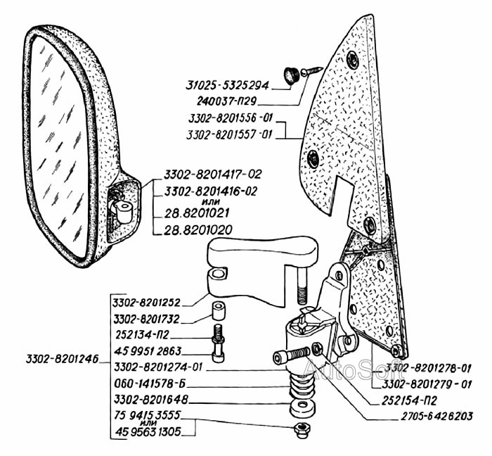 Зеркало заднего вида, стойка зеркала с опорой, кожух опоры