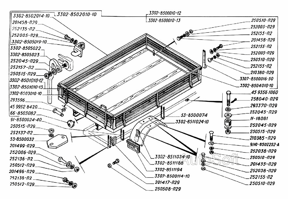 Платформа, брызговик заднего колеса, фартук заднего брызговика (для автомобилей выпуска до 1996 г.)