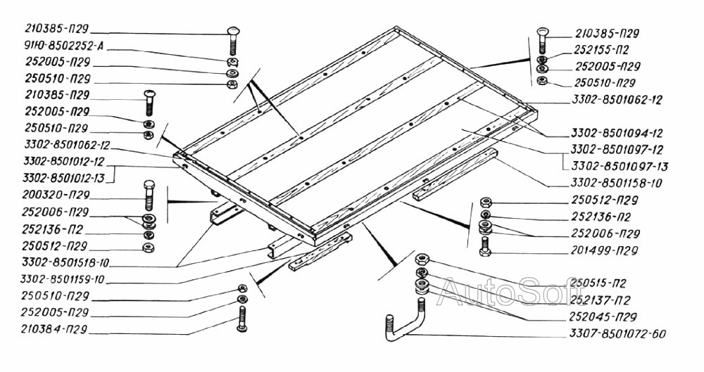 Основание платформы и его крепление (для автомобилей выпуска до 1996 г.)