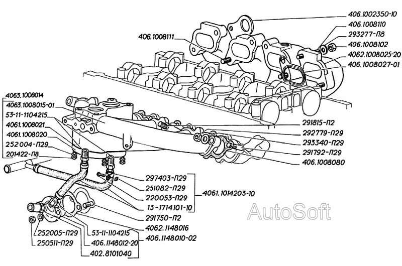 Газопровод двигателей ЗМЗ-406