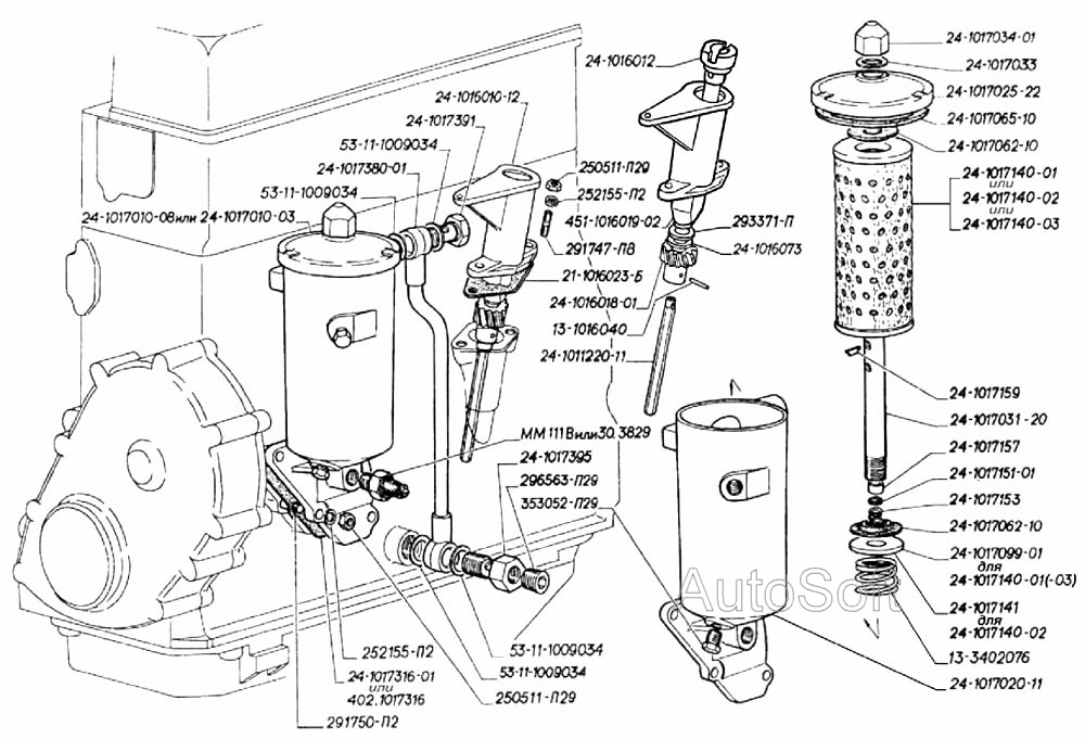 Привод распределителя зажигания и масляного насоса, фильтр тонкой очистки масла