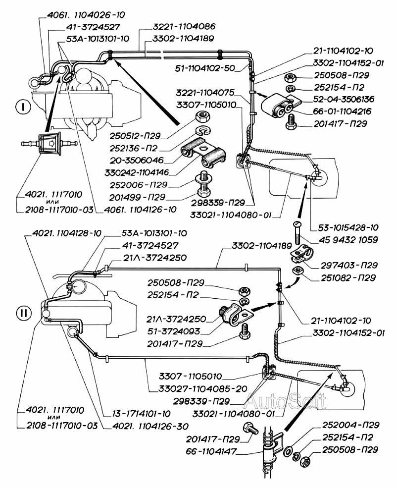 Трубопроводы топливные