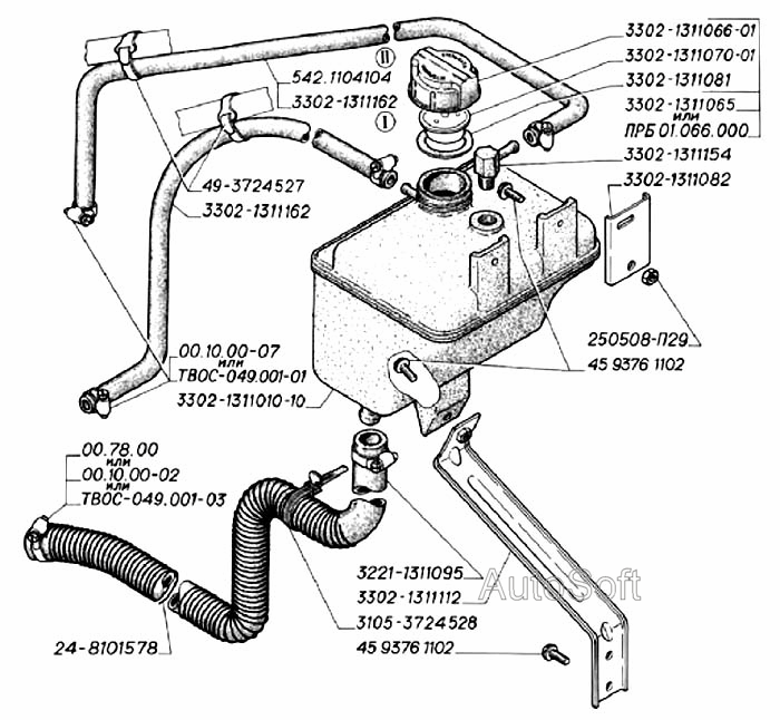 Расширительный бачок системы охлаждения (для автомобилей выпуска до 2003 г.)