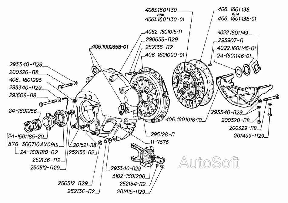 Сцепление двигателей ЗМЗ-406