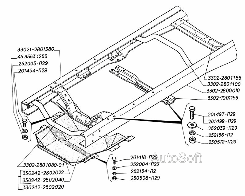 Рама, поперечины крепления двигателя, брызговик двигателя