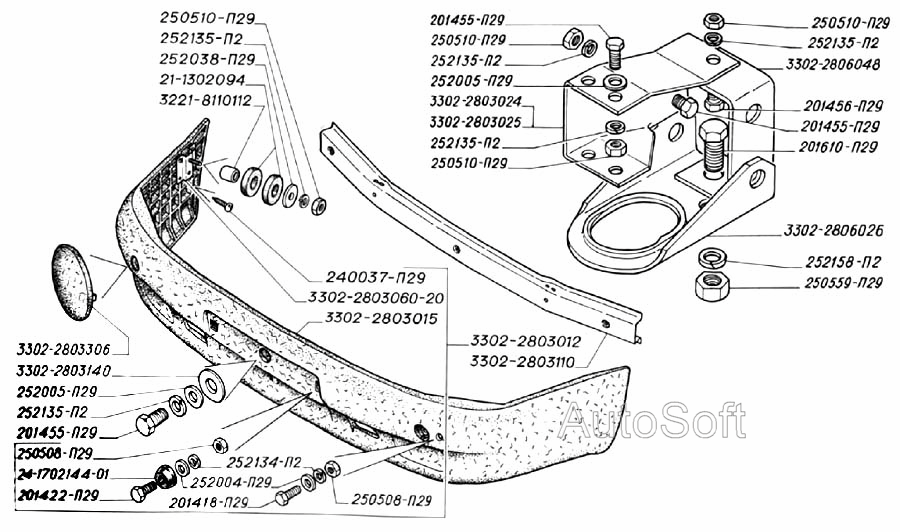 Буфер передний, переднее буксирное устройство (для автомобилей выпуска до 2003 г.)