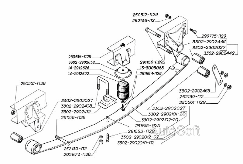 Рессора передняя малолистовая (для автомобилей выпуска с апреля 2000 г.)