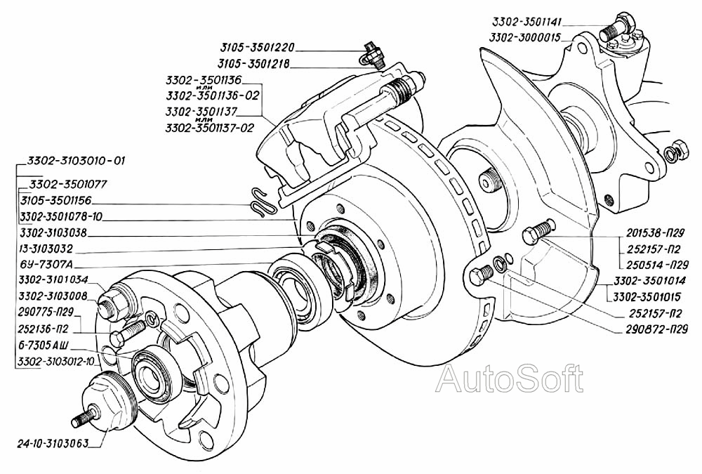 Ось передняя, ступица переднего колеса, тормозной диск, щит и скоба дискового тормоза